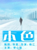 噜噜噜噜私人影院老湿在线观看